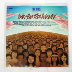 2026年最新】we are the world レコードの人気アイテム - メルカリ