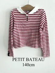 PETIT BATEAU　プチバトー　カットソー　140cm　女の子用　綿100％　ストライプ　襟付き　長袖　おしゃれ　ガールズ　子供服　送料込み　3408016