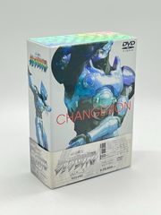 超光戦士シャンゼリオンDVD BOX〈初回生産限定・8枚組〉+バイブル