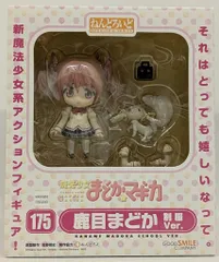 2026年最新】ねんどろいど 鹿目まどか 制服Ver. ワンダー