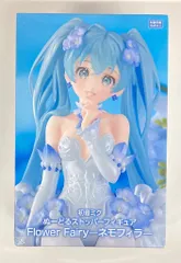 フリュー ぬーどるストッパーフィギュア VOCALOID 初音ミク Flower Fairyーネモフィラー