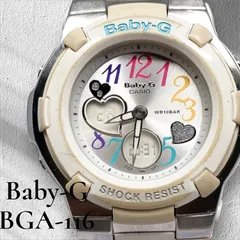 【良品】CASIO Baby-G BGA-116 カシオ ベビージー ハートデザイン マルチカラー ホワイト アナデジ アナログ デジタル バックライト付き レディース腕時計 稼働品 電池新品交換済