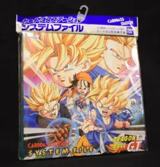 バンダイ カードダスステーション DBシステムファイルGT2 GT2