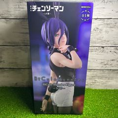 Furyu フリュー チェンソーマン レゼ篇 BiCute Bunnies Figure レゼ