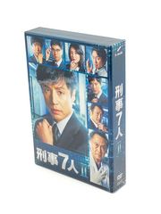 刑事7人Ⅱ 全5巻DVDSET【レンタル用】東山紀之/髙嶋政宏/北大路欣也