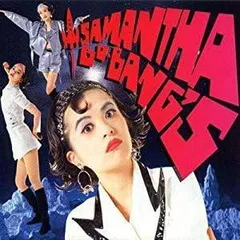 2026年最新】ゴーバンズ dvdの人気アイテム - メルカリ