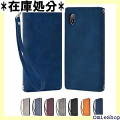 貴重！ドコモ Xperia AX SO-01E ※自宅長期保管・未使用品 - メルカリ
