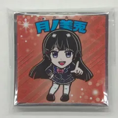 ロッテ にじさんじマン2チョコ/ビックリマン× にじさんじマン2 【全24種】 セット