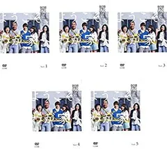 2026年最新】ようこそ、わが家へ DVD-BOXの人気アイテム - メルカリ