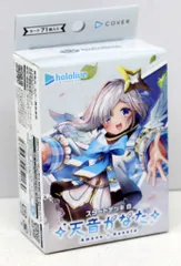 2026年最新】かなた デッキの人気アイテム - メルカリ