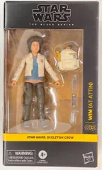 2026年最新】ハズブロ at-atの人気アイテム - メルカリ