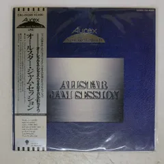 2026年最新】aurex jazz festivalの人気アイテム - メルカリ