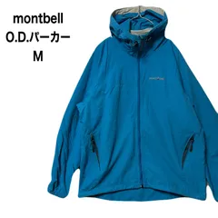 montbell モンベル ナイロンジップパーカー　ウインドブラストパーカー　O.D.パーカー　M