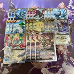 キズナミスト 馬神 弾 2枚 シークレット バトルスピリッツ バトスピ