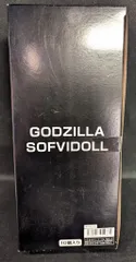 バンダイ ゴジラソフビドール 1BOX