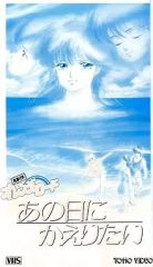 Item thumbnail for item 8a47fe57-b886-4fd3-b396-6b00231518dc