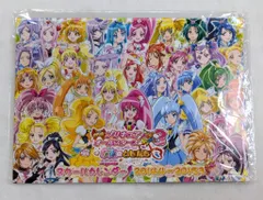 東映アニメーション 映画プリキュアオールスターズNewStage3 永遠のともだち スクールカレンダー 2014.4-2015.3