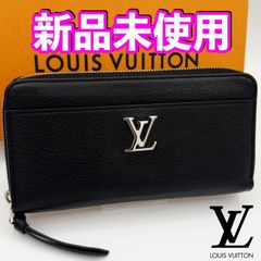 国内正規品 最短当日発送 最新ICチップ（RFID）内蔵 ヴィトン財布