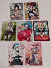 2026年最新】メディスンカードの人気アイテム - メルカリ