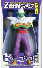 【中古】フィギュア ピッコロ 「ドラゴンボールZ」 Z戦士集合フィギュア その1