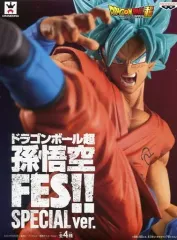 【中古】フィギュア 超サイヤ人ゴッド超サイヤ人孫悟空 「ドラゴンボール超」 孫悟空FES!!SPECIAL ver.