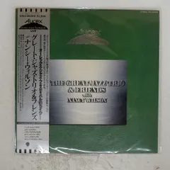 2026年最新】aurex jazz festivalの人気アイテム - メルカリ