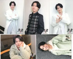 TravisJapan 21年虎者NINJAPAN 松田元太 フォトセット