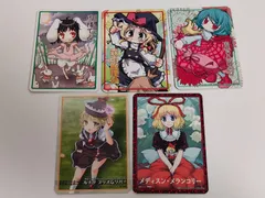 2026年最新】メディスンカードの人気アイテム - メルカリ