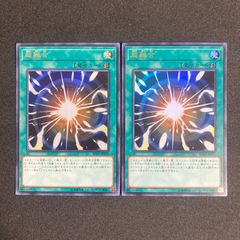 美品】遊戯王 イービルヒーロー E-HERO パーツ - メルカリ