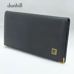 dunhill ダンヒル 長財布 ブラック レザー 角金具 ロゴ　黒　紳士　メンズ