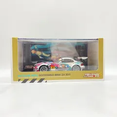 2026年最新】Z4 初音ミクの人気アイテム - メルカリ