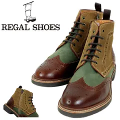 【S3735】【未使用品】REGAL リーガル サイドジップブーツ レザーブーツ レザーシューズ ウイングチップ マルチカラー サイズ25.5㎝