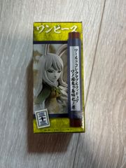 ☆ワンピース コレクタブル 鬼ヶ島編 vol.1〜vol.11全55種セット