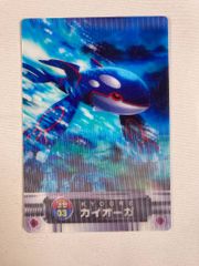 【入手困難】ポケモンずかんカードダス　カイオーガ　クリアカード ポケモンずかん カード カイオーガ 3D カードダス ポケカ - メルカリ