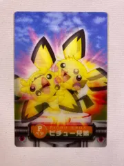 2026年最新】ポケモン図鑑カードダスの人気アイテム - メルカリ