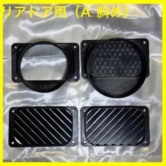 2026年最新】ecoflow wave ダクトの人気アイテム - メルカリ