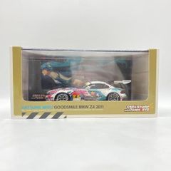 中古】ポケマス 当選品 ダイゴ アクリルスタンド ポケモンマスターズEX