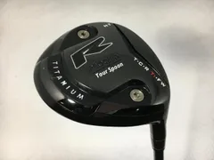 2026年最新】ジャスティック プロシードの人気アイテム - メルカリ