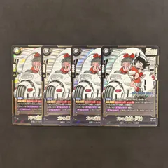 ドラゴンボール フュージョンワールド　ブルマ / 孫悟空 : 少年期 SR　4枚まとめ売り