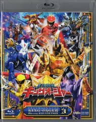 2026年最新】王様戦隊キングオージャ dvdの人気アイテム - メルカリ