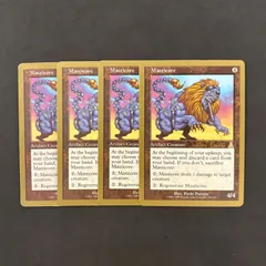 2026年最新】金枠 MTGの人気アイテム - メルカリ