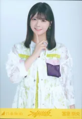 2026年最新】七生奈央の人気アイテム - メルカリ