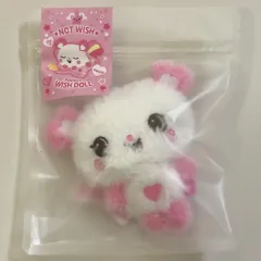 NCT WISH ウィッシュベーカリー ポケット ウィッシュドール サクヤ 팡이