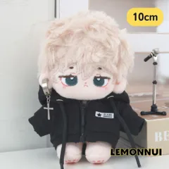 10cm 着せ替え ぬい服 小さい 星組 パーカー 黒 推し活 ぬい活-E089