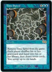 FOIL/MTG/日本語版/血統の召集/Bloodline Bidding/ジャパン・ショー