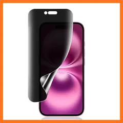 【新品】 VEVEN iPhone 16 Plus/15 Plus/14 Pro Max 対応 保護フィルム 覗き見防止 プライバシー保護 TPU 素材 気泡レス 指紋防止 キズ防止 撥水撥油 0