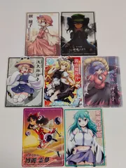 eb273 【希少非売品】東方Project ホワイトキャンパス 2010年特典 スペシャルスペルカード 7枚 東方祭祀 風神録編 TOUHOUSAIKI 博麗霊夢 霧雨魔理沙 東風谷早苗 八坂神奈子 洩矢諏訪子 河城にとり 秋穣子 イラストカード トレカ
