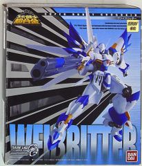 未開封】スーパーロボット超合金 アルトアイゼン ヴァイスリッター 2個