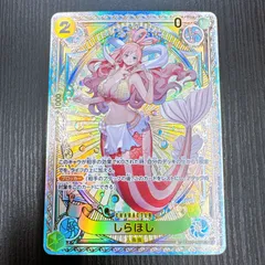 ワンピースカードゲーム しらほし EB01-057 SR SP