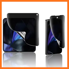 【新品】 FOR Google Pixel Fold フィルム 【覗き見防止】柔らかい TPU素材 サラサラ タッチ感 極薄 google pixel fold 保護フィルム 全面保護/プライバシー保護/反射防止/浮き防止/気泡レス/キズ修復/撥油性/防指 0